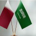 السعودية وقطر