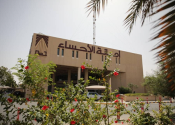 118 فرصة استثمارية جديدة عبر بوابة “فرص” في هذه المناطق