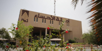 118 فرصة استثمارية جديدة عبر بوابة “فرص” في هذه المناطق