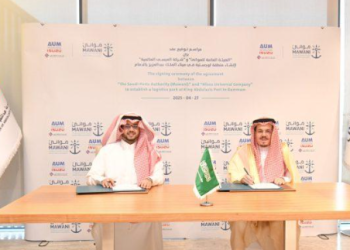 “موانئ” وشركة “العيسى العالمية للسيارات” توقعان عقدًا لإنشاء منطقة لوجستية بميناء الملك عبدالعزيز بالدمام