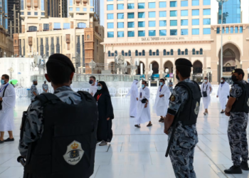 الداخلية السعودية