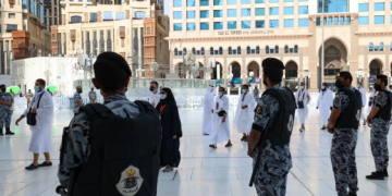 الداخلية السعودية