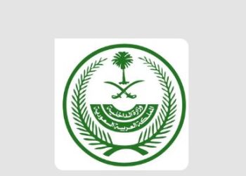 المغادرة بعد انتهاء صلاحية تأشيرة الدخول