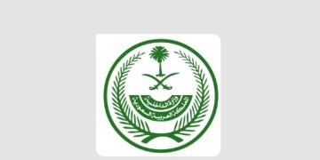 المغادرة بعد انتهاء صلاحية تأشيرة الدخول