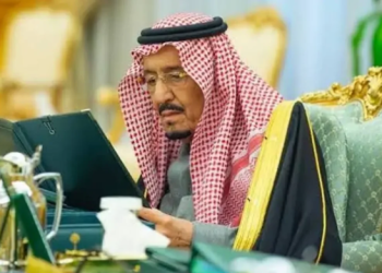 كيفية الاستعلام عن المكرمة الملكية