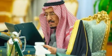 كيفية الاستعلام عن المكرمة الملكية