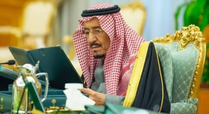 كيفية الاستعلام عن المكرمة الملكية