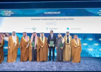 المملكة تستضيف “معرض التحول الصناعي العالمي” في الرياض.. اعرف الموعد