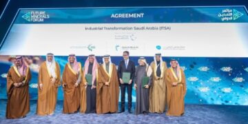 المملكة تستضيف “معرض التحول الصناعي العالمي” في الرياض.. اعرف الموعد