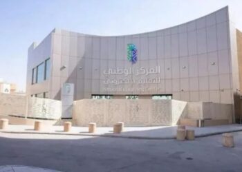 رسميًا شهادة التعليم عن بعد تعادل الحضوري.. تعرف على الأنماط المعتمدة بينها المدمج والمتزامن