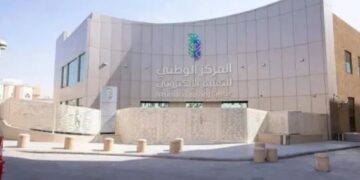 رسميًا شهادة التعليم عن بعد تعادل الحضوري.. تعرف على الأنماط المعتمدة بينها المدمج والمتزامن