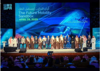 أرض التجارب لمستقبل النقل