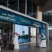 المملكة تواصل الإنجازات.. مطارات السعودية تحصد مراكز متقدمة ضمن أفضل 100 مطار في تصنيف “سكاي تراكس”