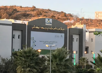 «إنجاز سيذكره التاريخ»… فريق طبي في بلجرشي ينقذ مريضة من الشلل بجراحة لمتلازمة ذيل الفرس