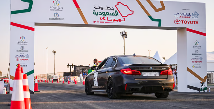 حلبة كورنيش جدة