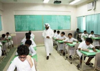 التعليم بالمدارس في المملكة