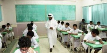 التعليم بالمدارس في المملكة