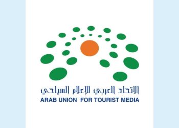 الإتحاد العربي للإعلام السياحي يطلق فعاليات الملتقى العربي 17 للإعلام السياحي بمشاركة عربية واسعة