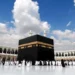 العمرة