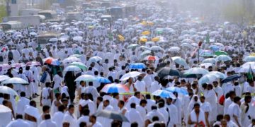 موسم حج 2025