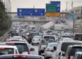 دراسة.. انتبه الازدحام يكلفك زيادة في الوقود بنسبة 29 %