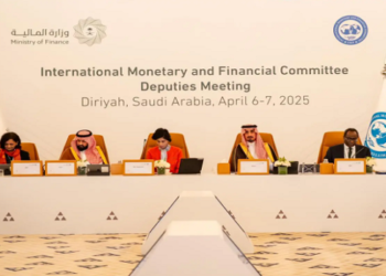 رئاسة المملكة للجنة الشؤون النقدية التابعة لصندوق النقد تأكيد لمكانة السعودية الدولية