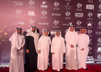 بحضور مبدعين ومختصين.. تعاون بناء بين جامعة عفت واتحاد الفنانين العرب