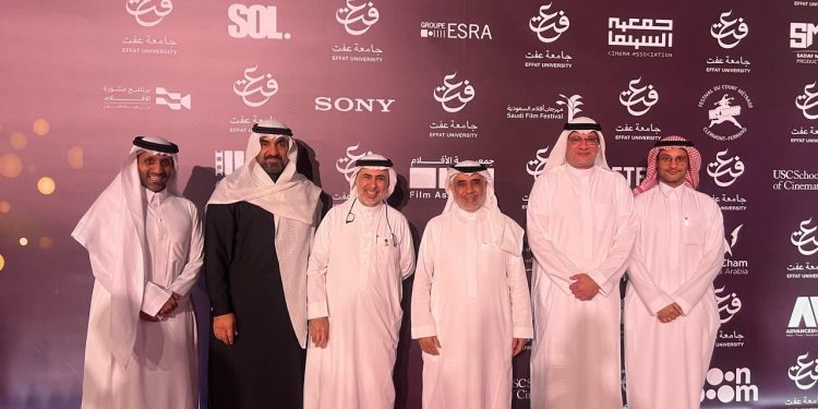 بحضور مبدعين ومختصين.. تعاون بناء بين جامعة عفت واتحاد الفنانين العرب