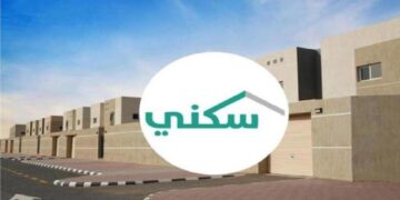 الدعم السكني