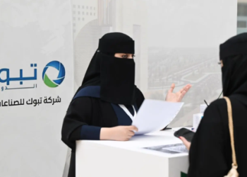 لحديثي التخرج.. 26 جهة توظيفية حكومية وخاصة تضمن لكل وظيفة العمر