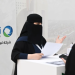 لحديثي التخرج.. 26 جهة توظيفية حكومية وخاصة تضمن لكل وظيفة العمر