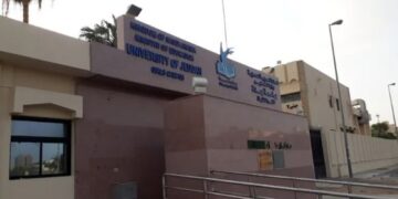 مسابقة “تحدي التقنية” لخدمة القرآن الكريم.. المملكة تواصل تحفيز طلاب الجامعات لابتكار حلول رقمية في الفضاء الرقمي