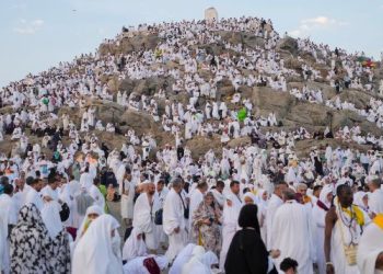 وزارة الحج والعمرة تكشف عن باقات حج 1446هـ لحجاج الداخل عبر تطبيق نسك