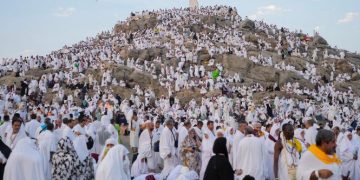 وزارة الحج والعمرة تكشف عن باقات حج 1446هـ لحجاج الداخل عبر تطبيق نسك