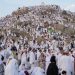 وزارة الحج والعمرة تكشف عن باقات حج 1446هـ لحجاج الداخل عبر تطبيق نسك