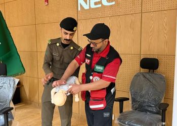 روافد الحرم