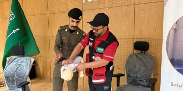 روافد الحرم