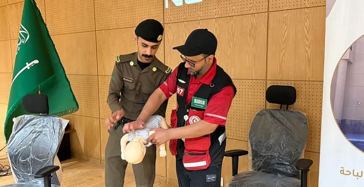 روافد الحرم