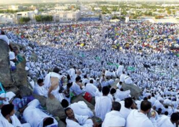 غرامة 100,000 ريال.. تحذير من الداخلية السعودية لشركات ومؤسسات خدمات الحجاج والمعتمرين