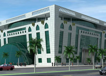 أمانة جازان