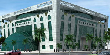 أمانة جازان