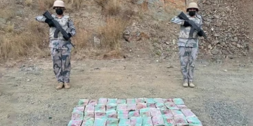حرس الحدود في منطقة جازان يحبط تهريب 45 كيلوجرامًا من مادة الحشيش