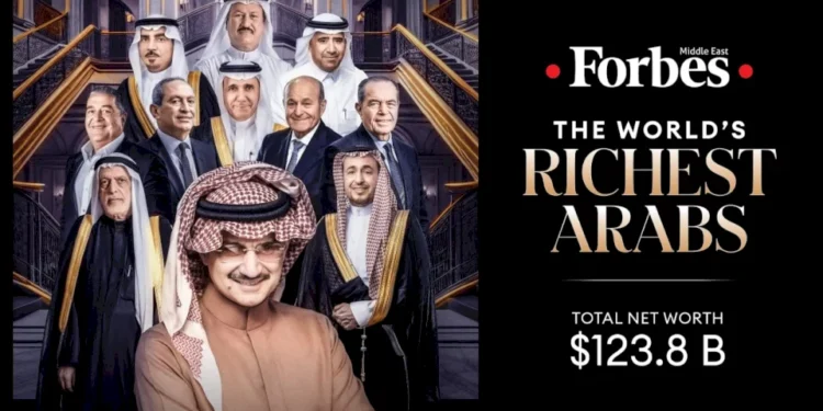 الأمير الوليد بن طلال في المرتبة الأولى.. السعودية تتصدر قائمة فوربس لأثرياء العرب لعام 2025