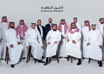 «مجموعة الأصول الثقافية» تنطلق بـ7 شركات سعودية و20 علامة تجارية في القطاع الثقافي الإبداعي