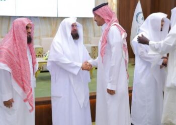 حفل معايدة لرئاسة الشؤون الدينية لمنسوبيها بمناسبة عيد الفطر المبارك