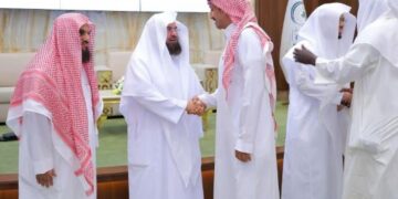 حفل معايدة لرئاسة الشؤون الدينية لمنسوبيها بمناسبة عيد الفطر المبارك