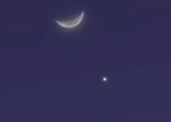 ظاهرة نادرة في سماء الوطن العربي