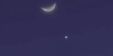 ظاهرة نادرة في سماء الوطن العربي