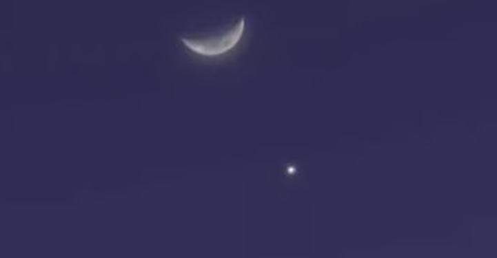 ظاهرة نادرة في سماء الوطن العربي