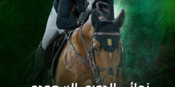 النهائي المرتقب.. أبطال في الميدان وحلم التتويج يقترب!